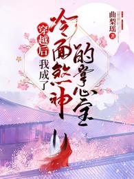 ��Խ���ҳ�������ɷ������ı�