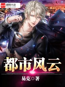 ������ǰ���µ�С˵