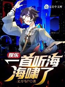 ���֣�һ����������Х��