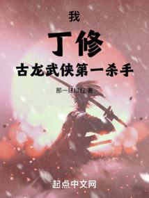 �ң����ޣ�����������һɱ�֣�
