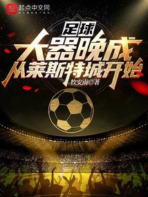 ���򣺴������ɣ�����˹�سǿ�ʼ