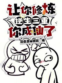 һ��֮�£�����������������ˣ�