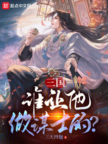 ������˭������ıʿ�ģ�