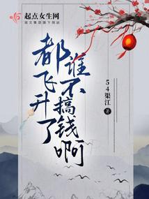 ��������˭����Ǯ��