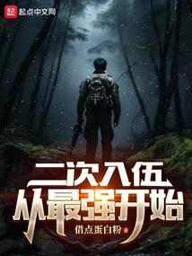 �������飬����ǿ��ʼ