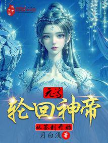 Ԫ���ֻ���ۣ���ǩ����ʼ