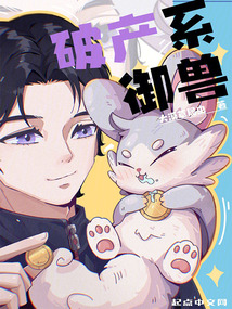 �Ʋ�ϵ����