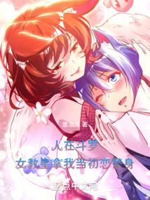 ���ڶ��ޣ�Ů�̻����ҵ���������