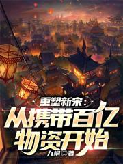 �������Σ���Я���������ʿ�ʼ