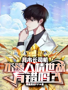 ���г�˾�����������������д���