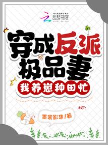 ���ɷ��ɼ�Ʒ�ޣ�����������æ