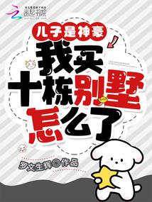 ���������������ʮ��������ô��