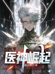 ҽ������