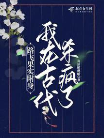 ·�ɹ�ʵ���������ڹŴ�ɱ����