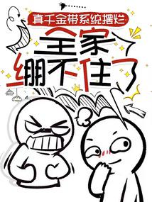 ��ǧ������̫񲣬���ɷ����ų�