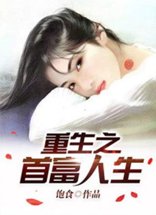 ̸С������С˵1998