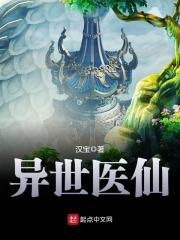 ����ҽ�������½�