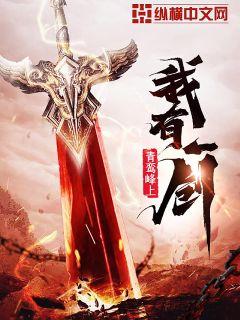 ����һ��ȫ���Ķ�