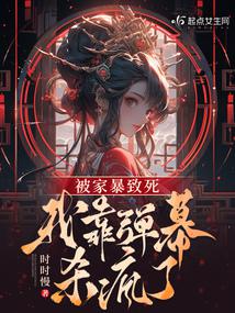 ���ұ��������ҿ���Ļɱ����