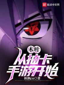 ľҶ���ӳ鿨���ο�ʼ