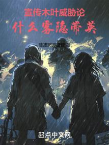 ����ľҶ��в�ۣ�ʲô������Ӣ��