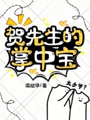 �ҳ���ƫִ����İ��¹�