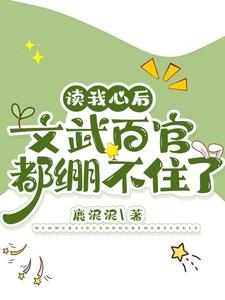 �����ĺ�����ٹٶ�����ס��