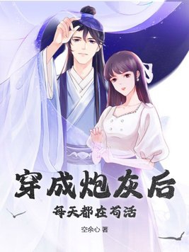 �����ڻҺ�ÿ�춼�ڹ���