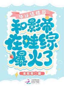 Э����󣬺�Ӱ�������۱�����