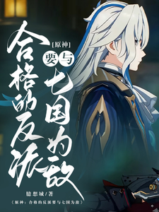 ԭ�񣺺ϸ�ķ���Ҫ���߹�Ϊ��