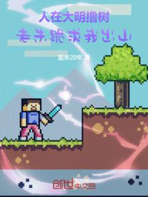 ���ڴ���ߣ������������ҳ�ɽ