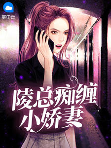 �辰����ܲС˵ȫ������Ķ�