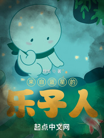 �������ǵĺ���ʿ