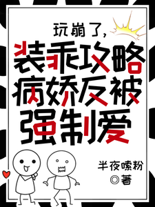 ����ˣ�װ�Թ��Բ�������ǿ�ư�