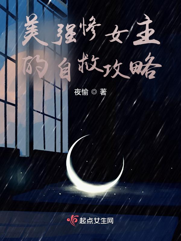 ��ǿ��Ů�����Ծȹ���