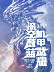 ���ε��������ҫ