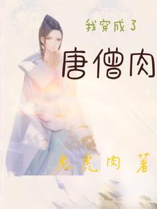 ��Խ���ҵ�Ѫ�����鵤��ҩ