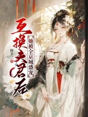 �������������ȫ����ʢ��