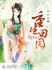 ������԰������