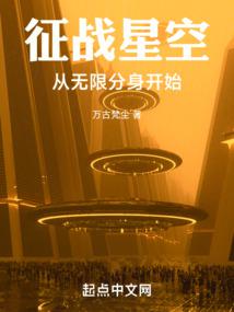 ��ս�ǿգ������޷�����ʼ