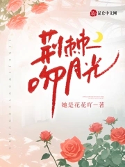 ��������ˣ�������ү����ı�Ѿ�