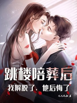 ��¥������ҽ����ˣ��������