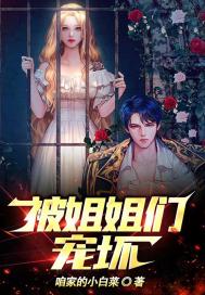 ������ǳ軵