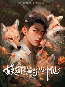 ����Ȧ��С����