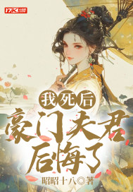 �����󣬺��ŷ�������