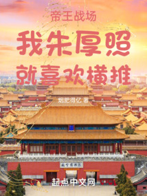 ����ս����������գ���ϲ������