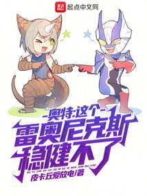 ���أ�����װ����˹�Ƚ�����