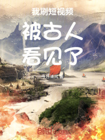 ��ˢ����Ƶ�����˿�����