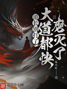 ��������ˣ��������ĥ����