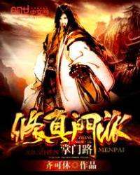 ������������·